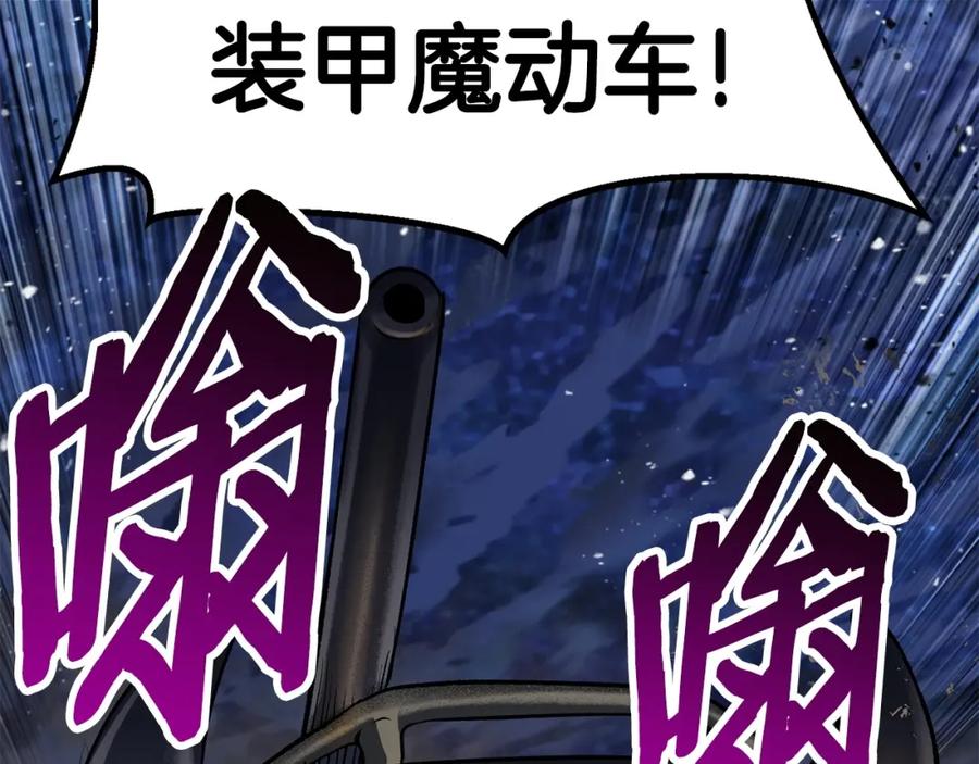 第191页