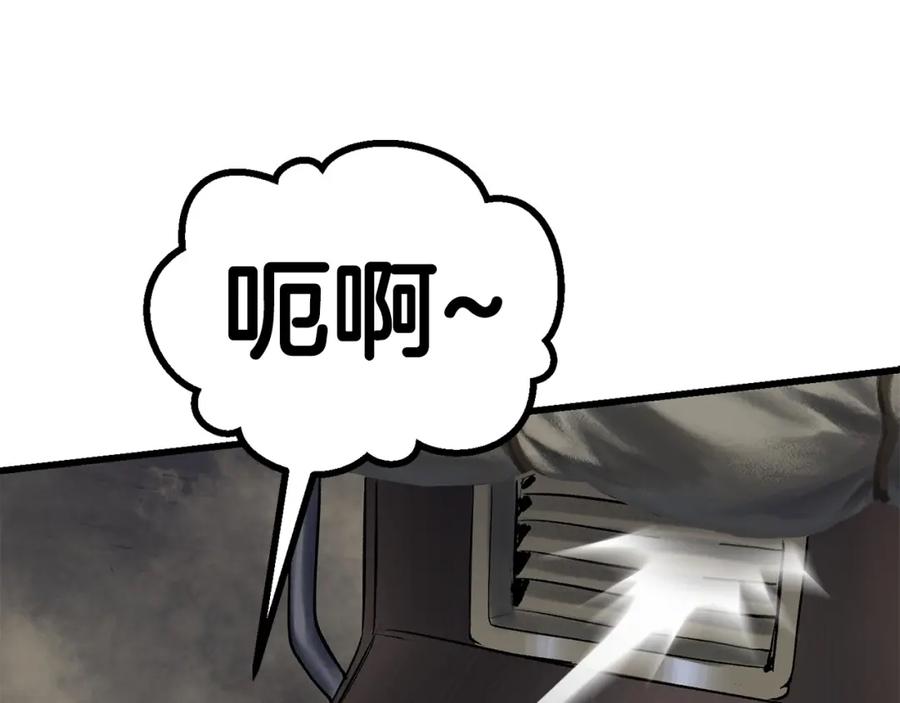 第198页