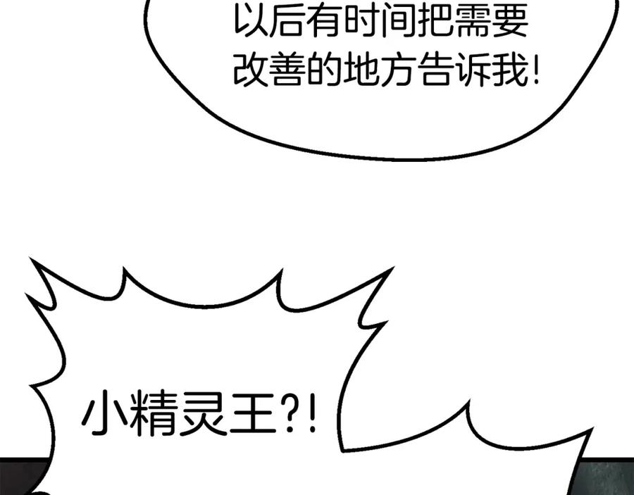第208页