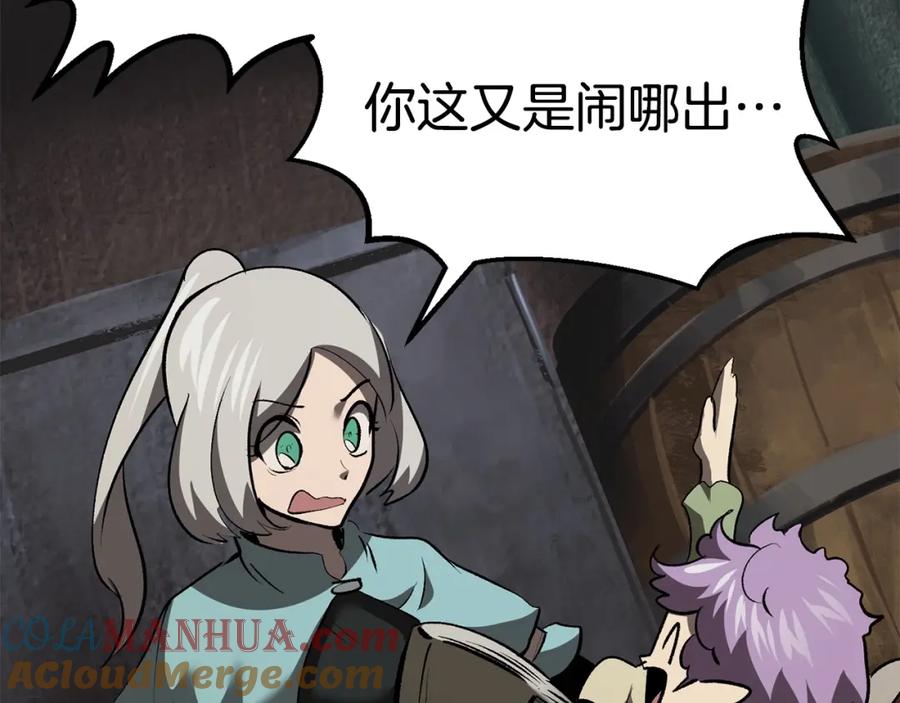 第209页