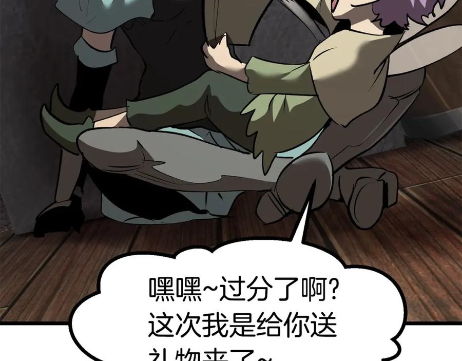 第210页