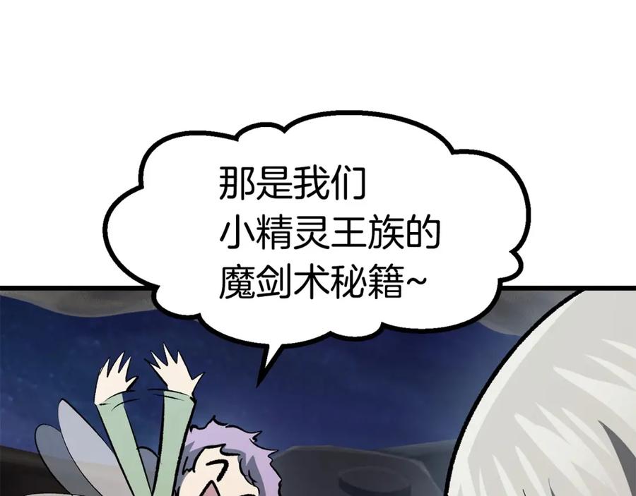第212页