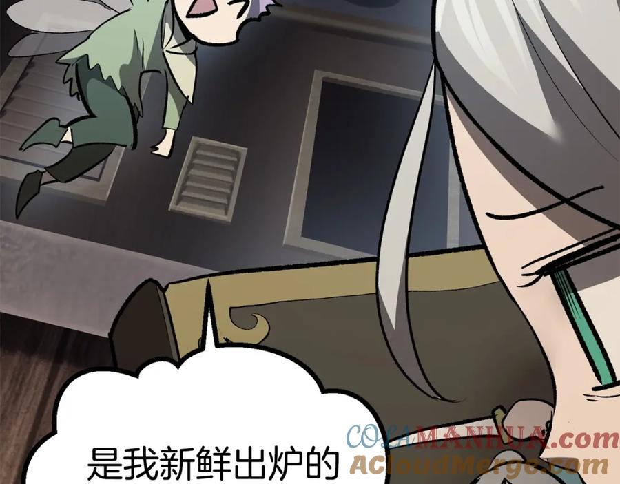 第213页