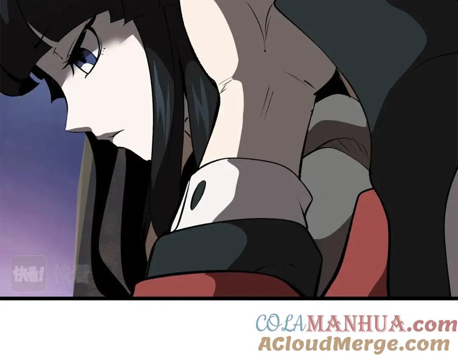 第217页