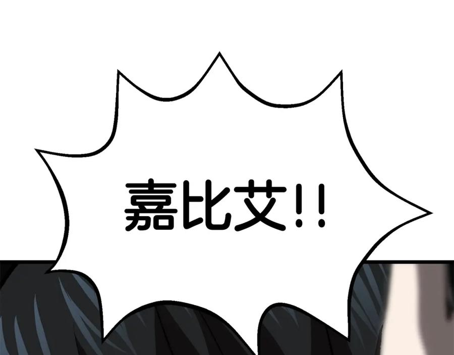 第218页