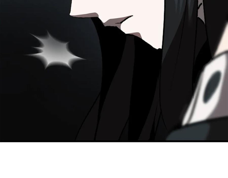 第220页