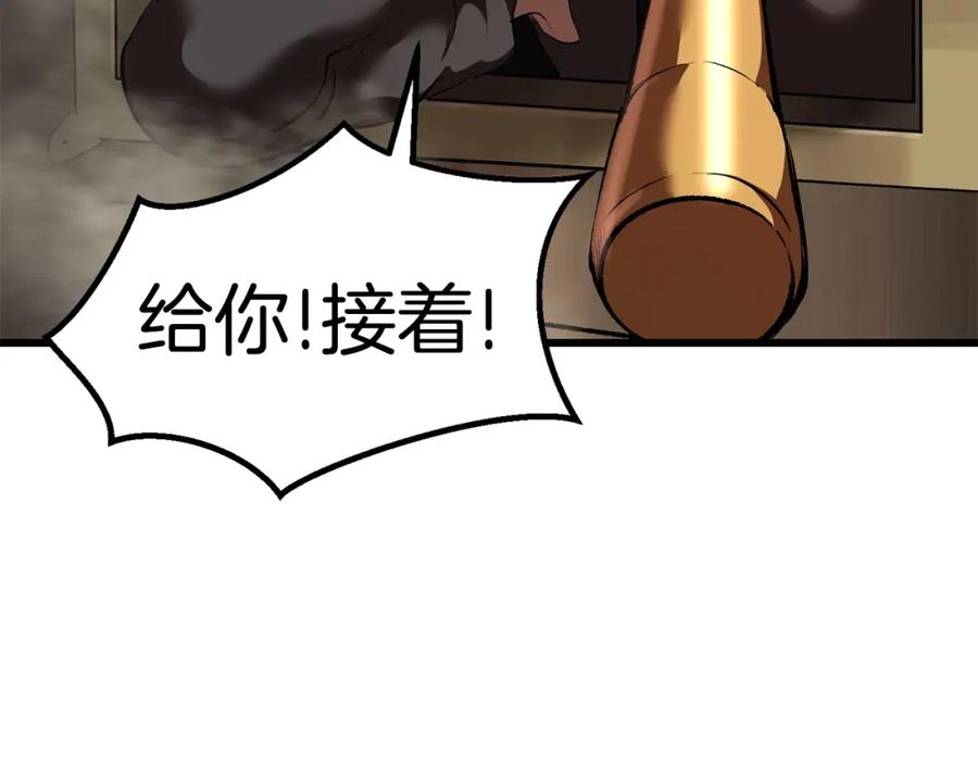 第224页