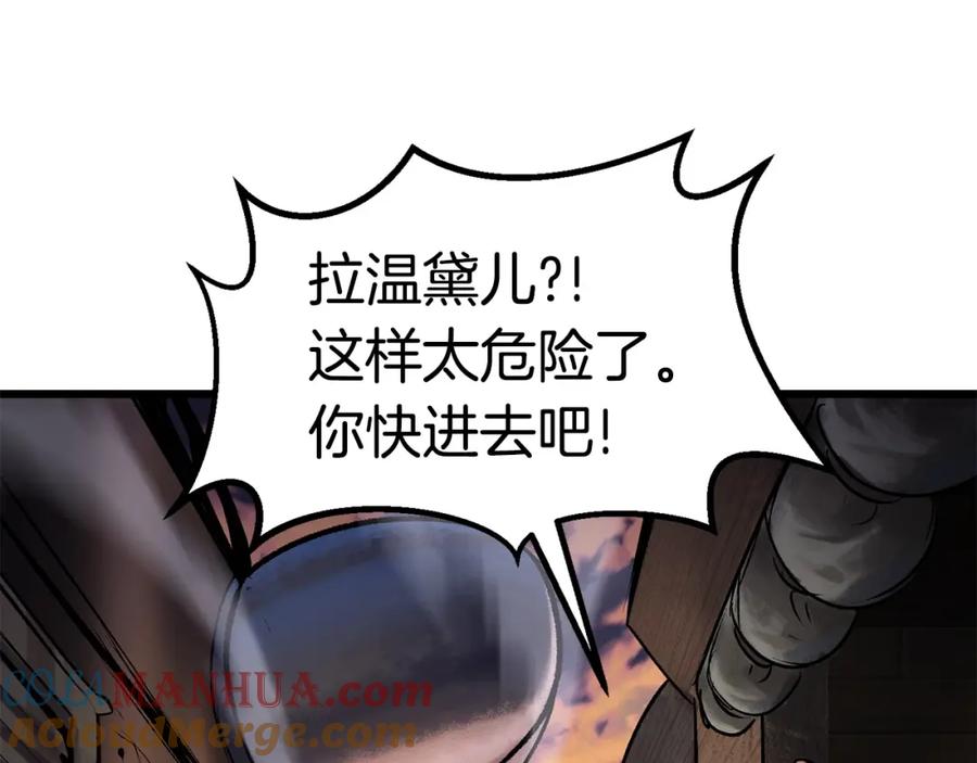 第225页