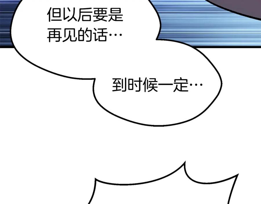 第230页