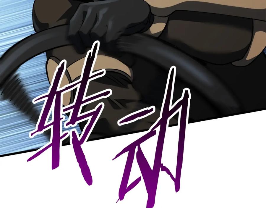 第232页
