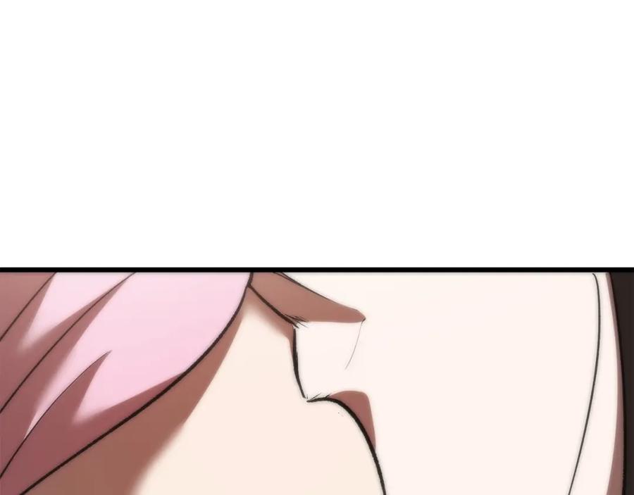 第234页