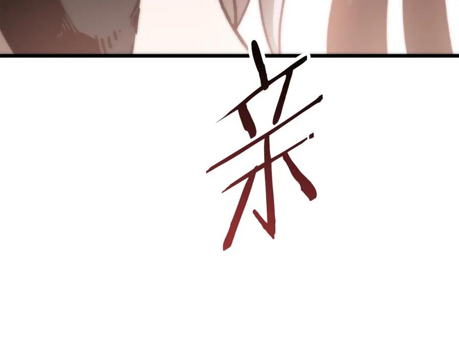 第236页