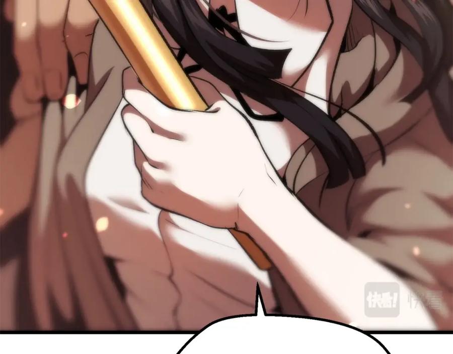 第239页