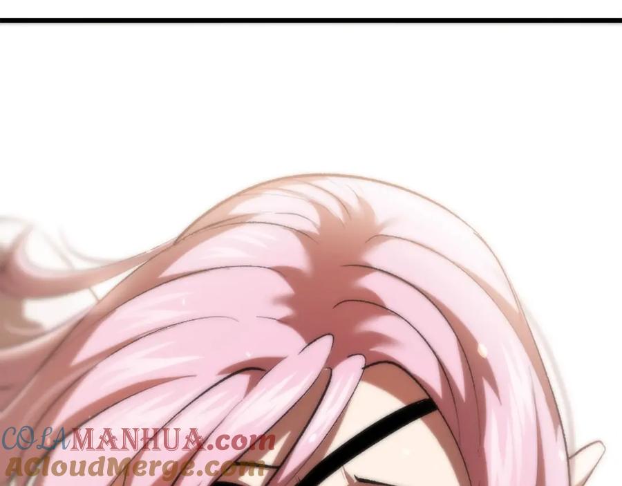 第241页