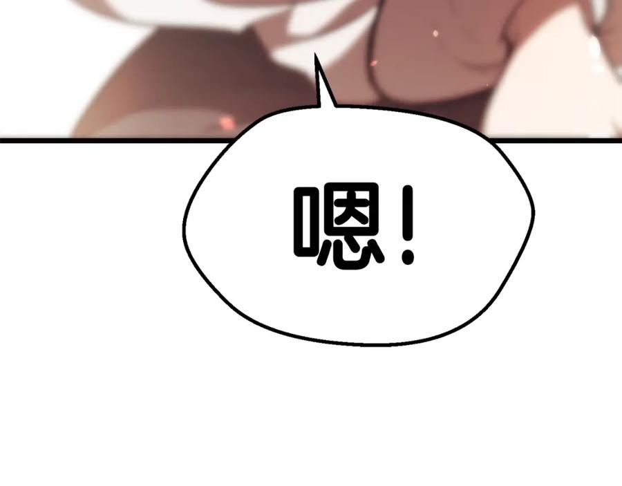 第243页