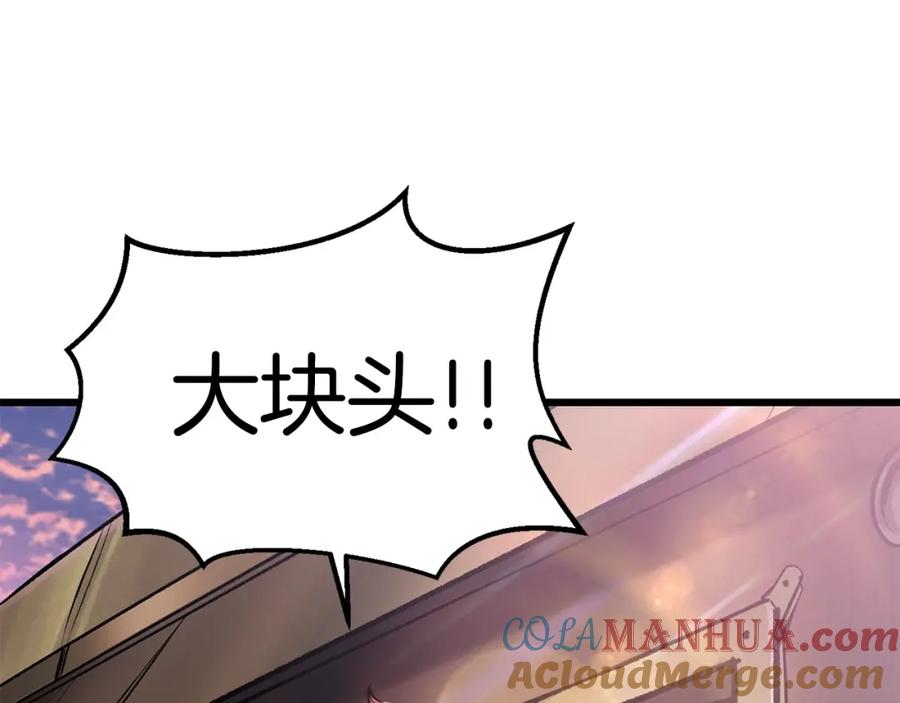第245页