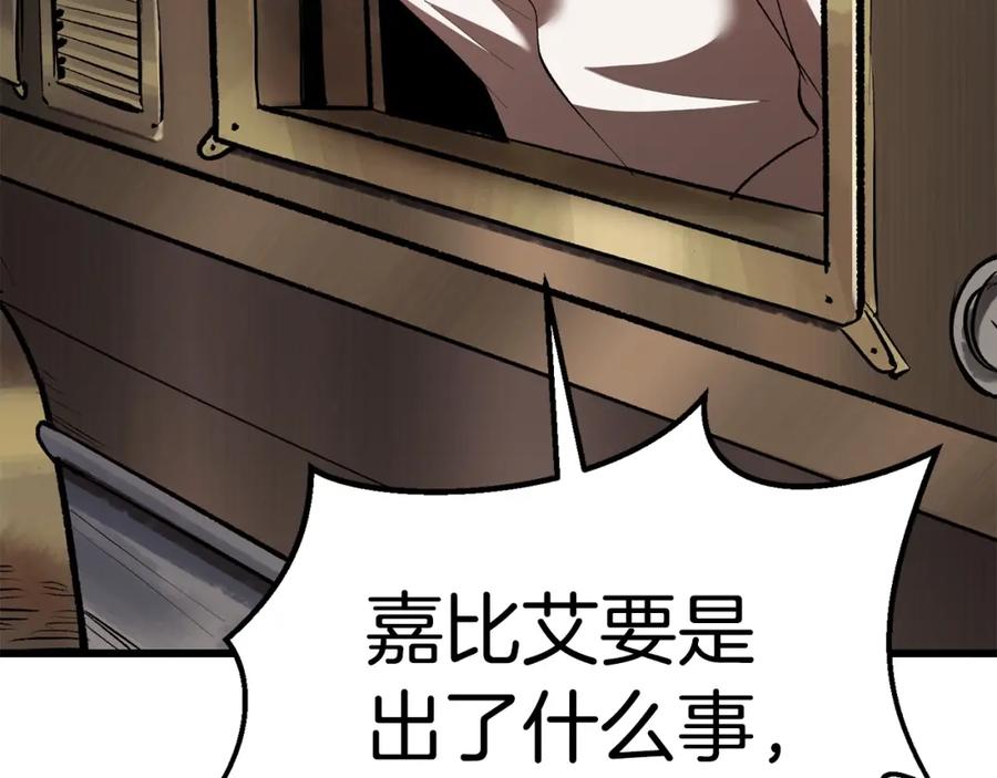 第247页