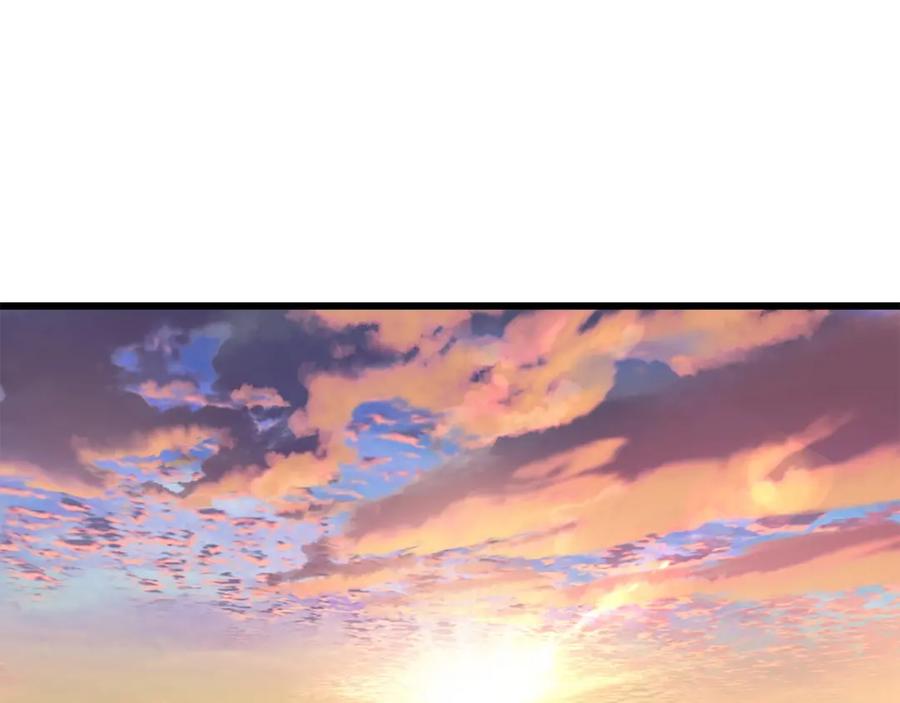 第256页
