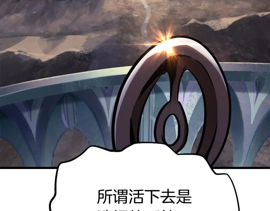 第258页