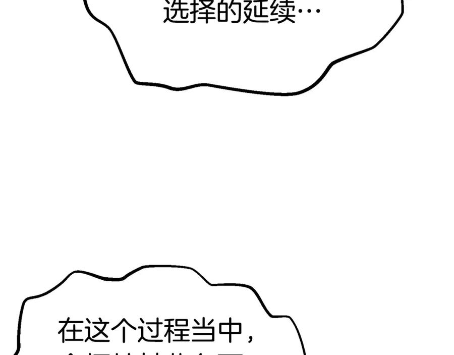 第259页