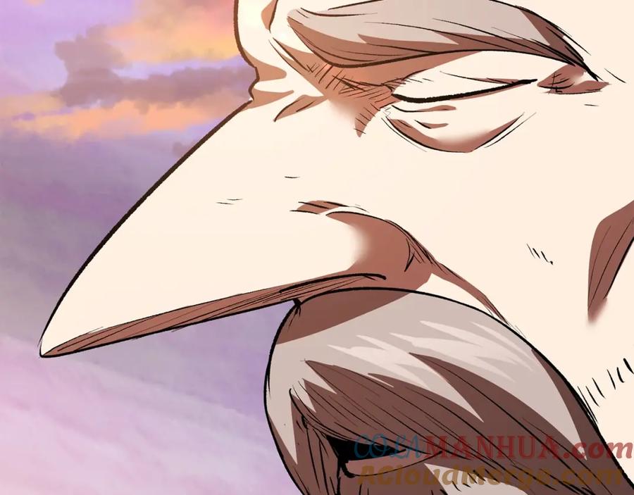 第261页