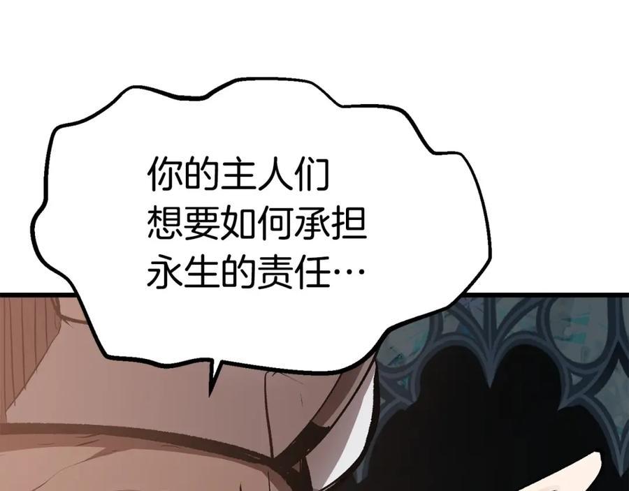第263页
