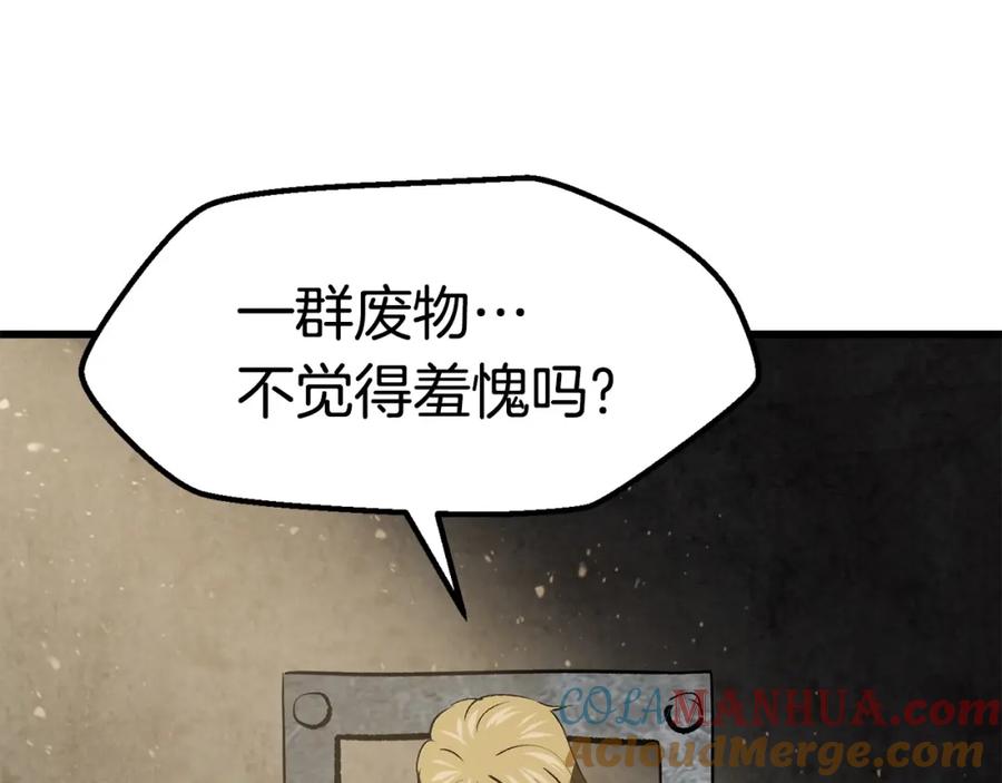 第193页