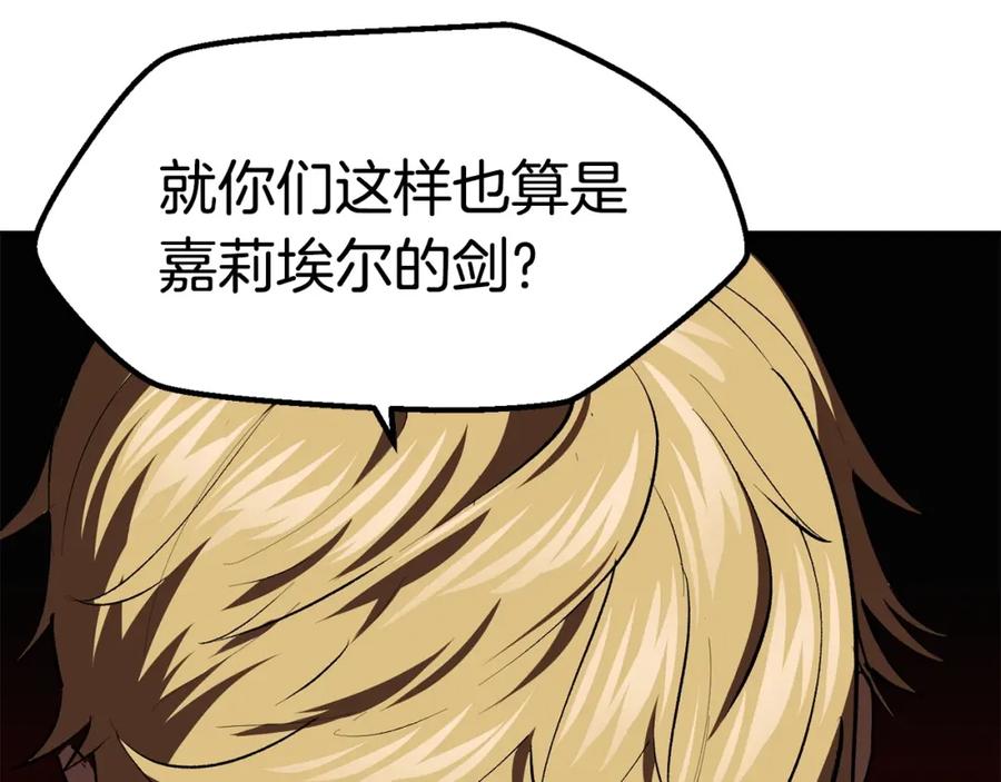 第196页