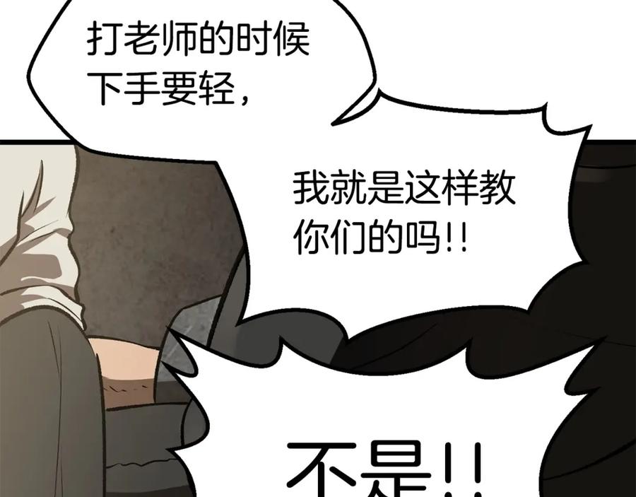 第199页