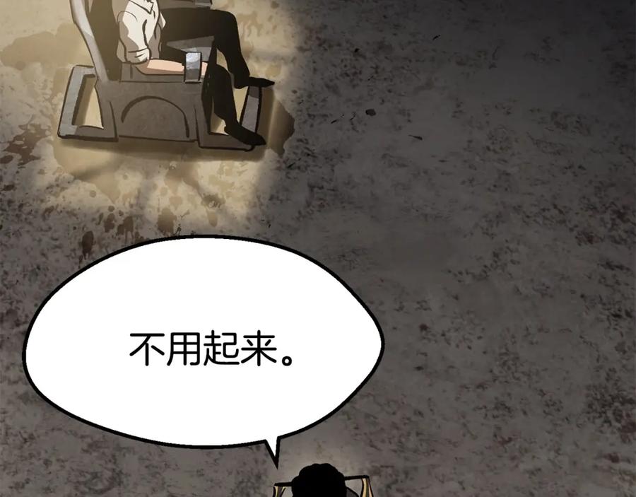 第208页