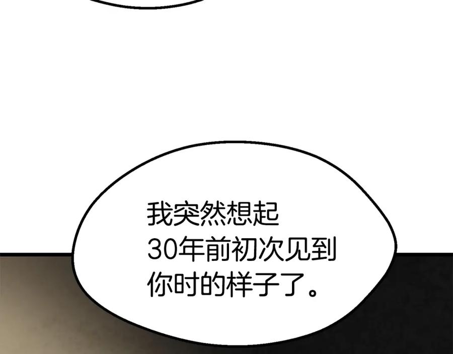 第212页
