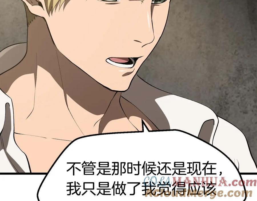 第217页