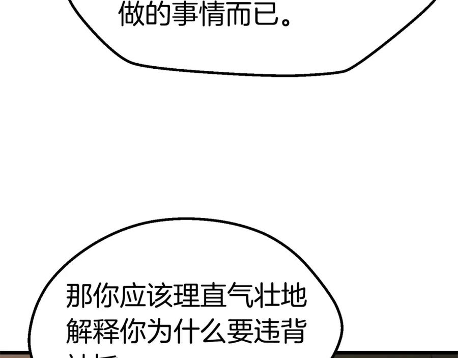 第218页