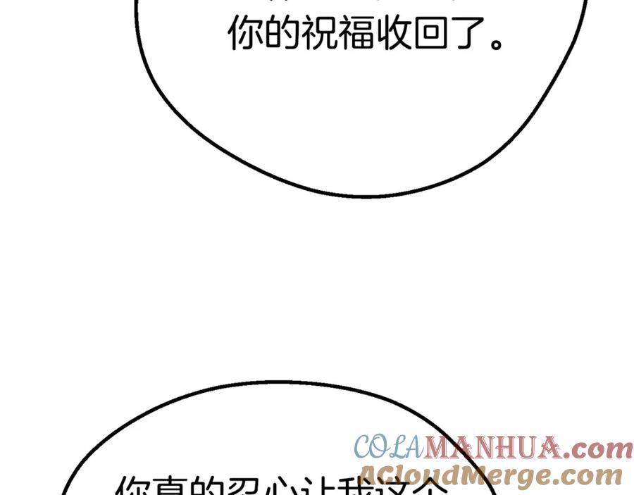 第221页