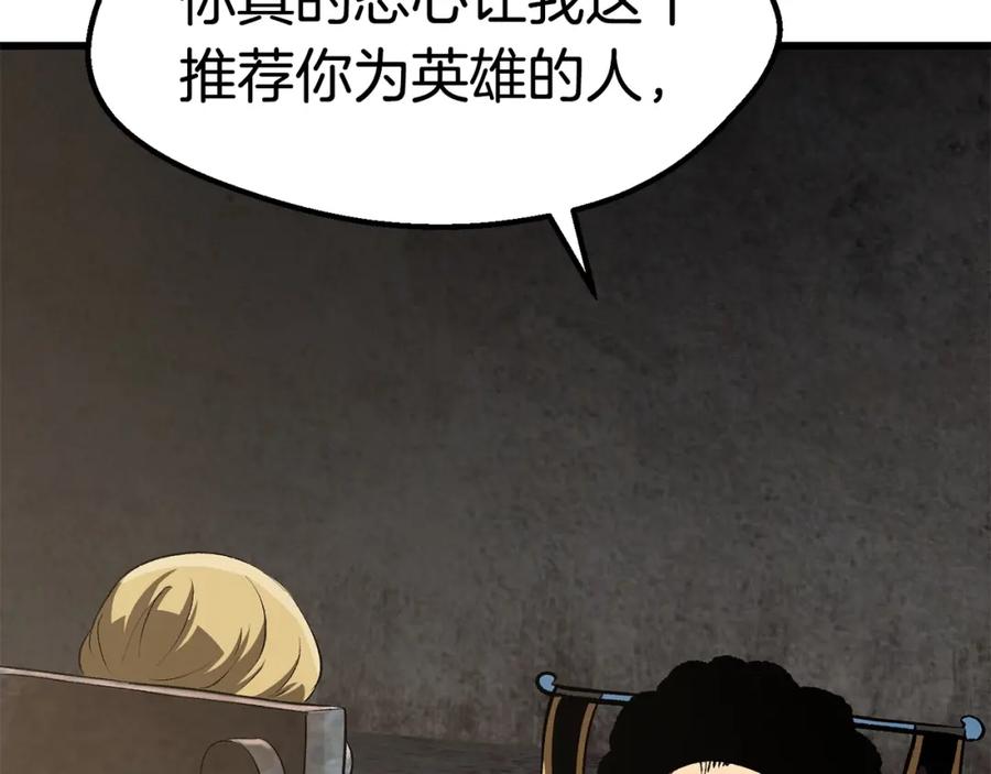 第222页