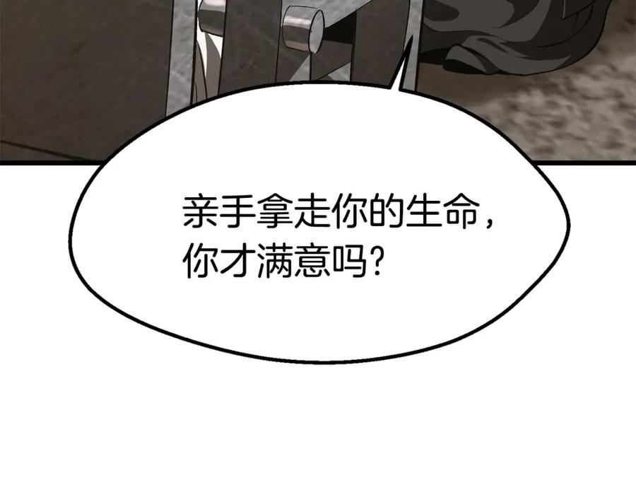 第224页