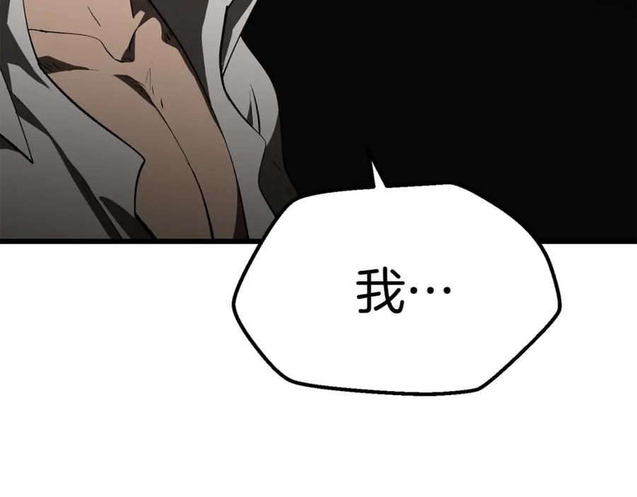 第227页