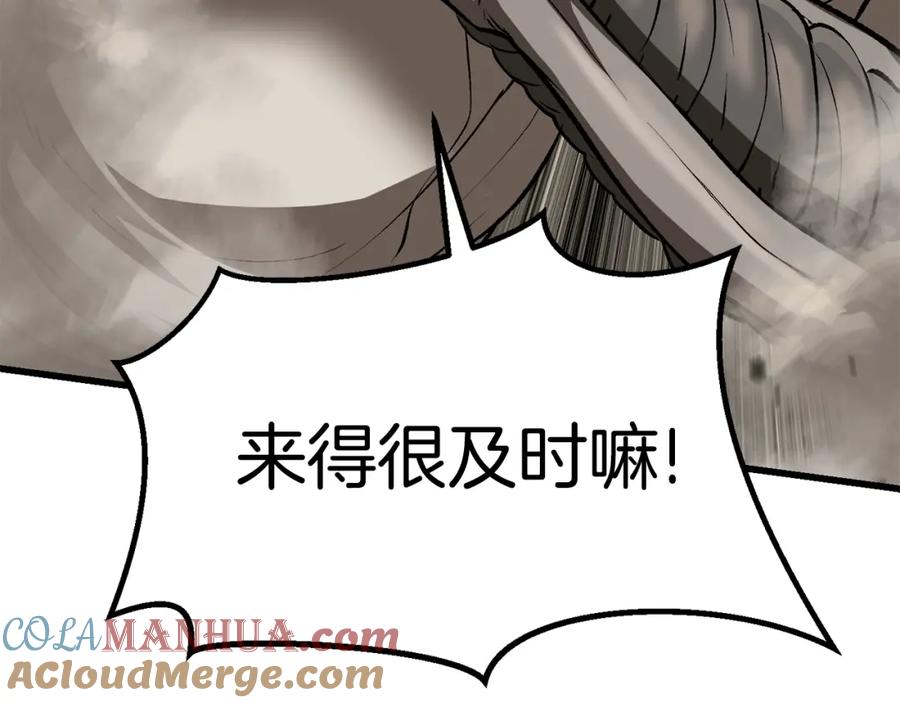 第193页