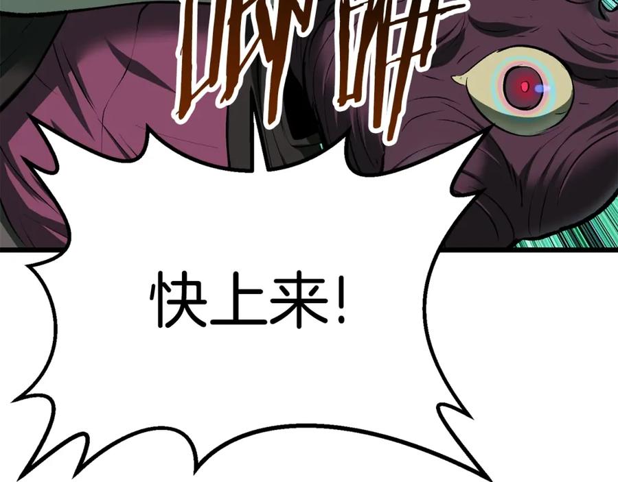 第200页