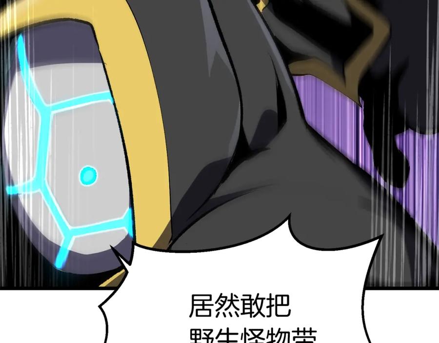 第211页