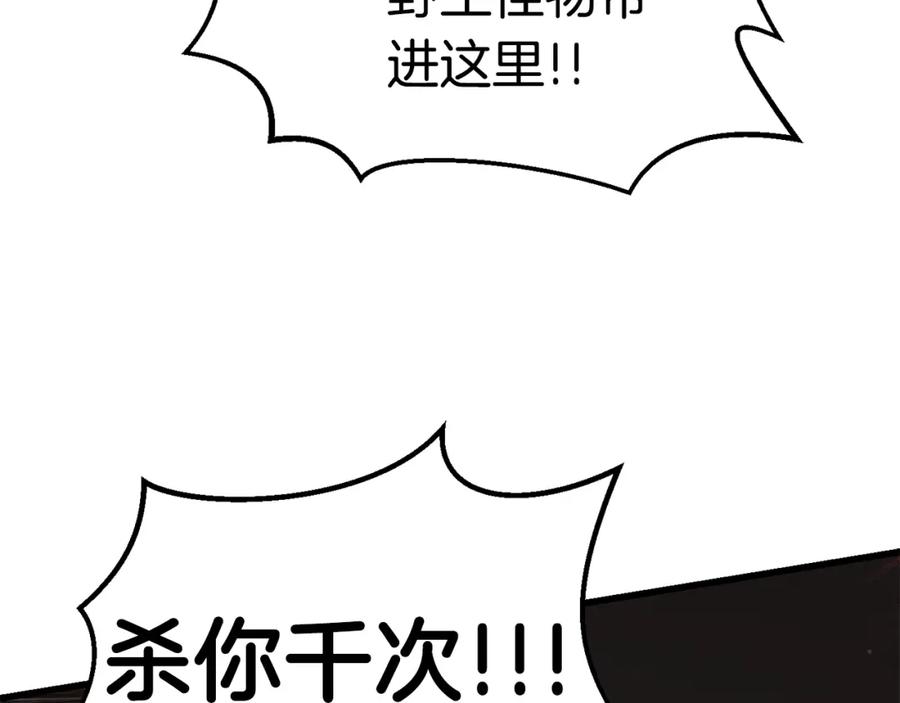 第212页