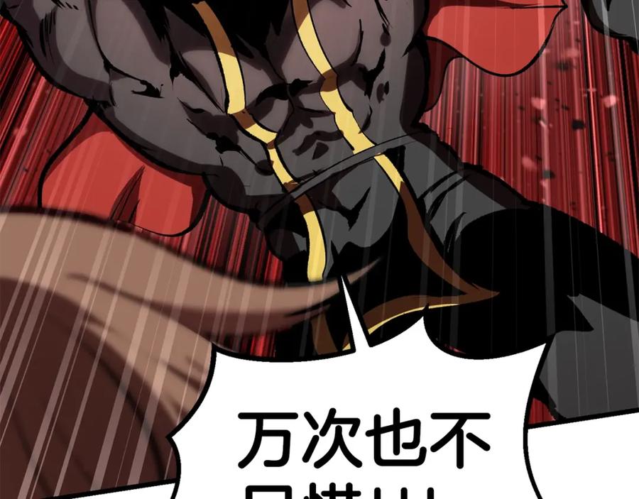 第215页