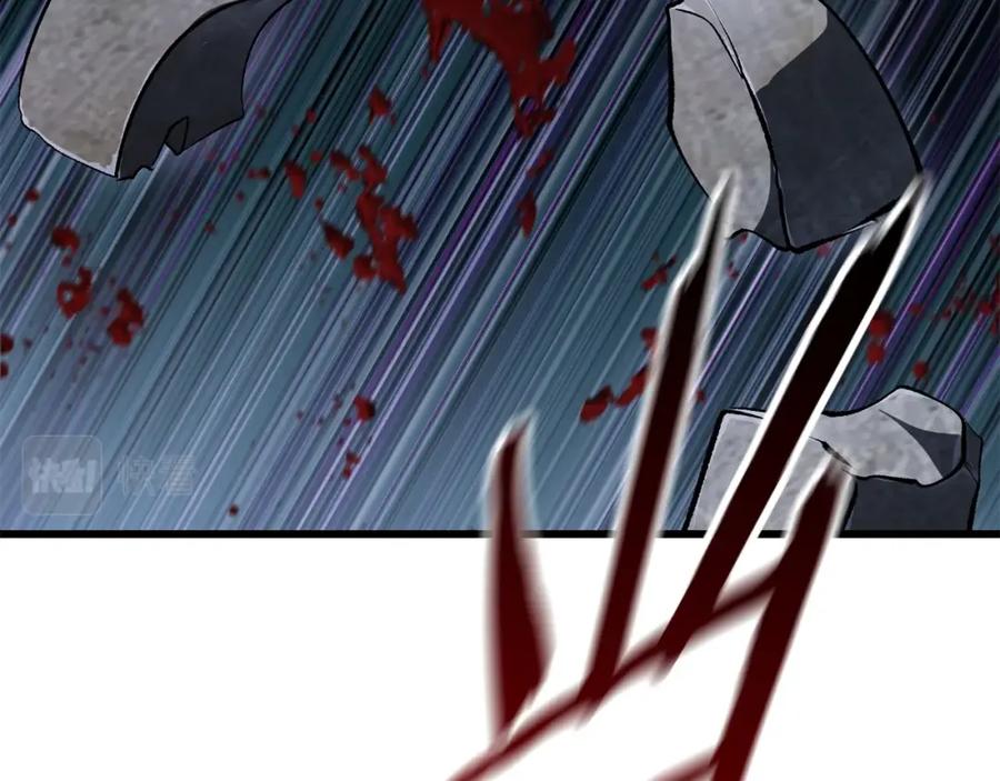 第220页