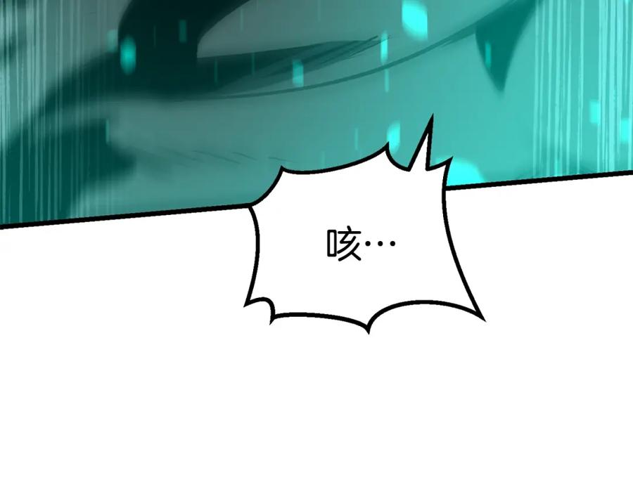 第224页