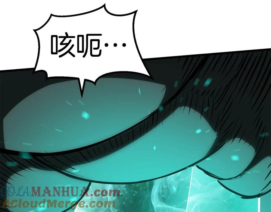 第225页