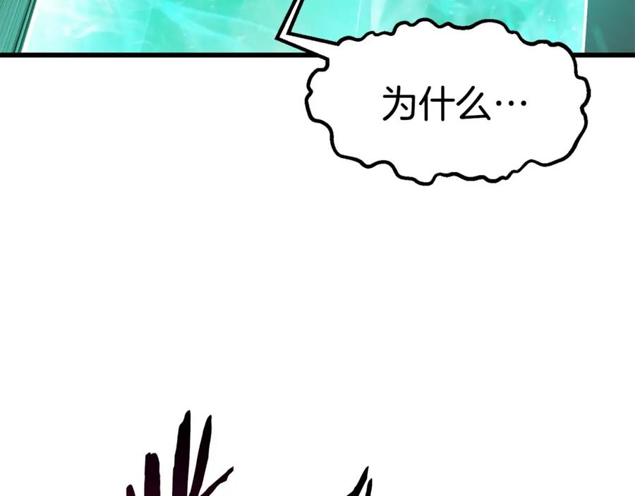 第227页