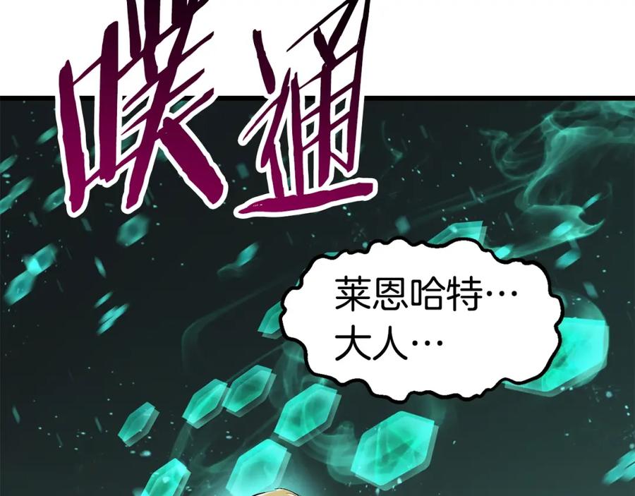 第228页