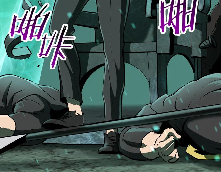 第230页