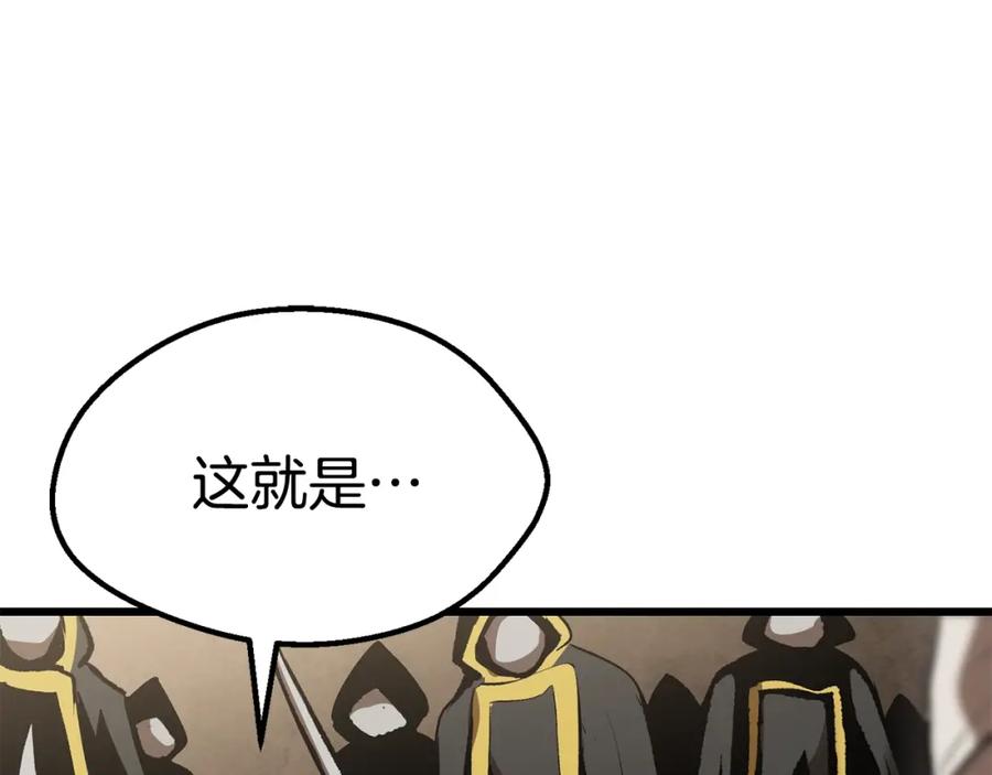 第232页