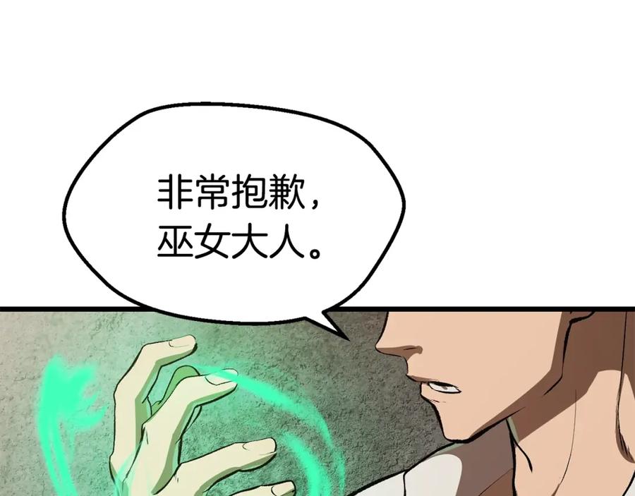 第235页